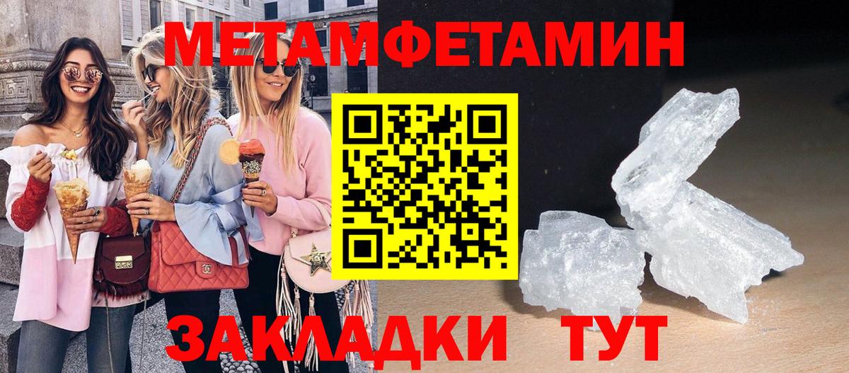 Amphetamine  Соликамск  АМФ 98% 