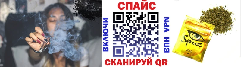KRAKEN ТОР  Соликамск  БУТИРАТ BDO 