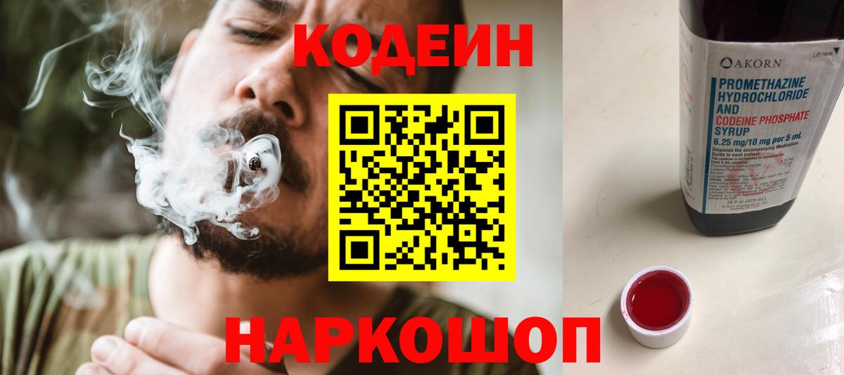 Альфа ПВП Соликамск