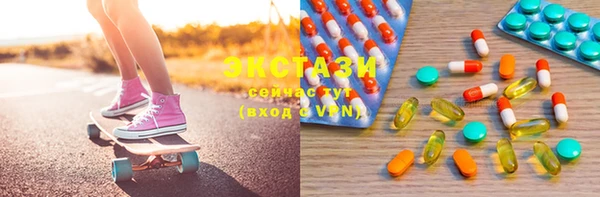 a pvp Михайловка