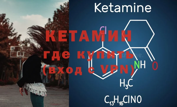 a pvp Михайловка