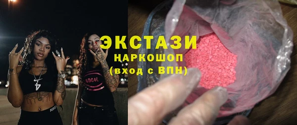 прущая мука Бежецк