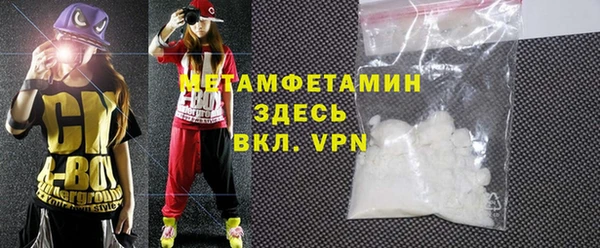 метадон Навашино