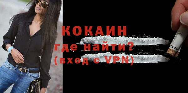 МДПВ Белая Калитва