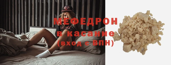 гашик Надым
