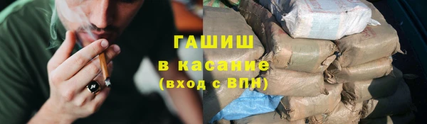метадон Навашино