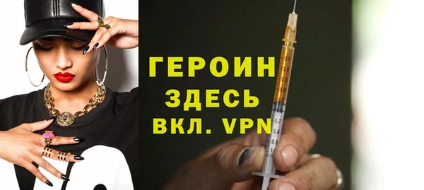 гашик Надым