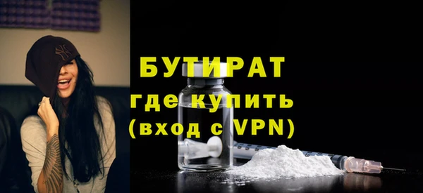 гашик Надым