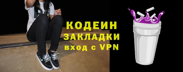 a pvp Михайловка