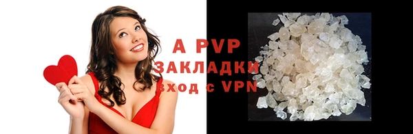 метадон Навашино