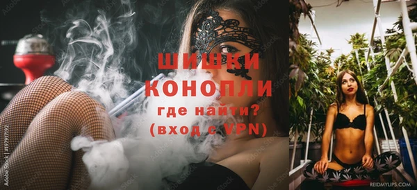 метадон Навашино