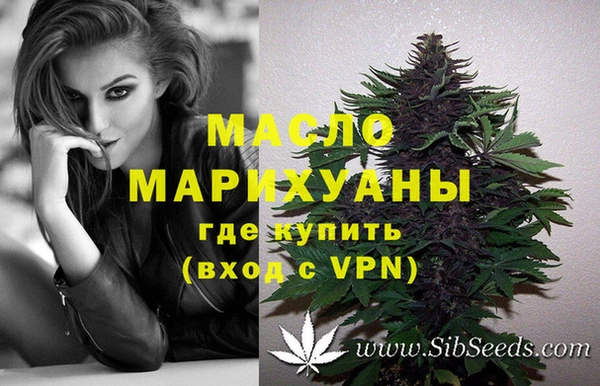 метадон Навашино