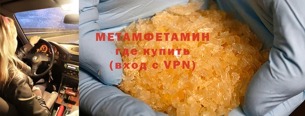прущая мука Бежецк