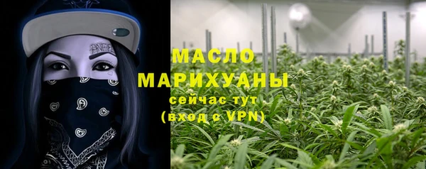 эйфоретик Наволоки