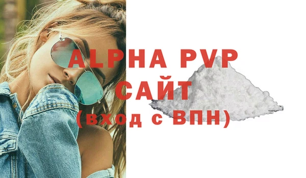 метадон Навашино