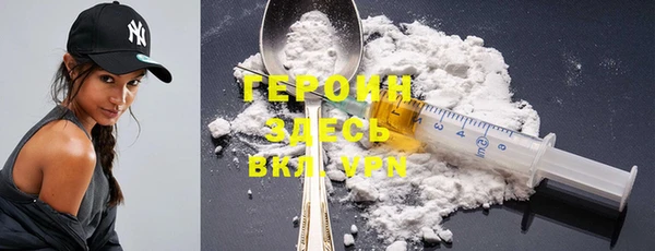 a pvp Михайловка