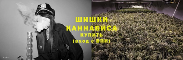 метадон Навашино