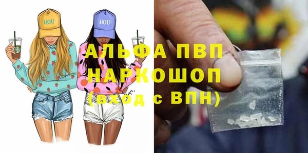 a pvp Михайловка