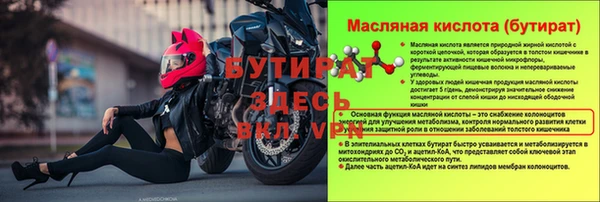 a pvp Михайловка