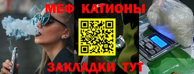 дистиллят марихуана Балахна