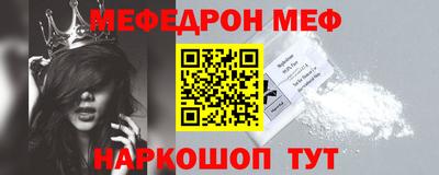 гидропоника Балашиха