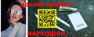 прущий лед Волжский