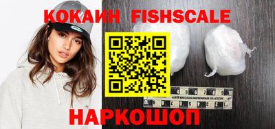 гидропоника Балашиха