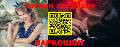 дистиллят марихуана Балахна