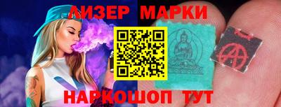 прущий лед Волжский