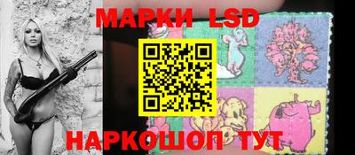 прущий лед Волжский