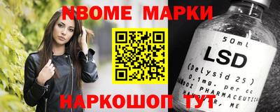 герыч Волжск
