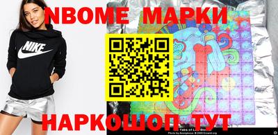 дистиллят марихуана Балахна