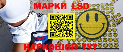 дистиллят марихуана Балахна