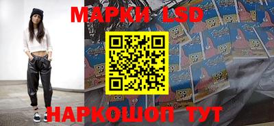 герыч Волжск