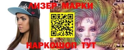 шишки Волгодонск