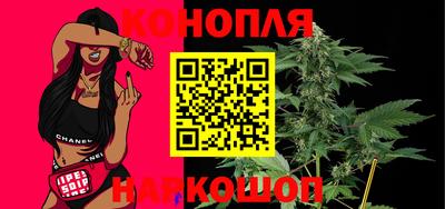 герыч Волжск