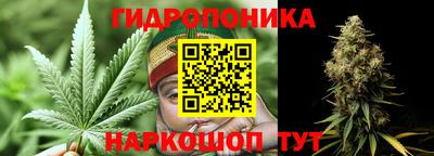 прущий лед Волжский