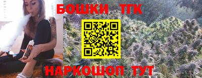 герыч Волжск