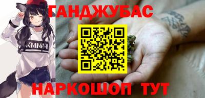 прущий лед Волжский