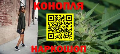 герыч Волжск