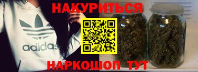 гидропоника Балашиха