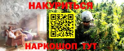 герыч Волжск
