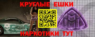 гидропоника Балашиха