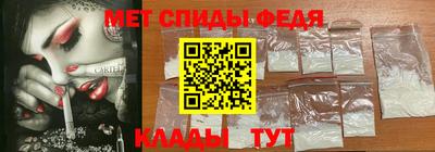 гидропоника Балашиха