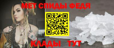 герыч Волжск
