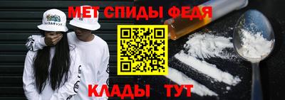 шишки Волгодонск