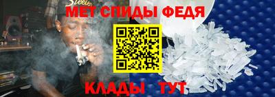 шишки Волгодонск