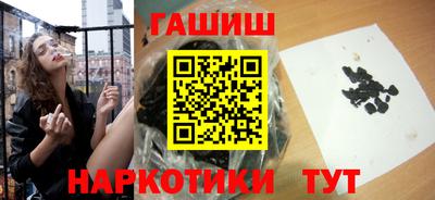 стаф Балаково