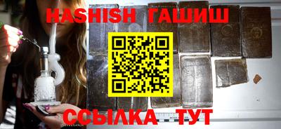 дистиллят марихуана Балахна