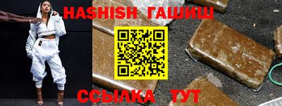 стаф Балаково